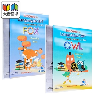【两册套装】Succeed in LanguageCert Young Learners Fox CEFR Pre-A1 OWL A1 少儿朗思真题解析自学套装真题讲解带音频答?