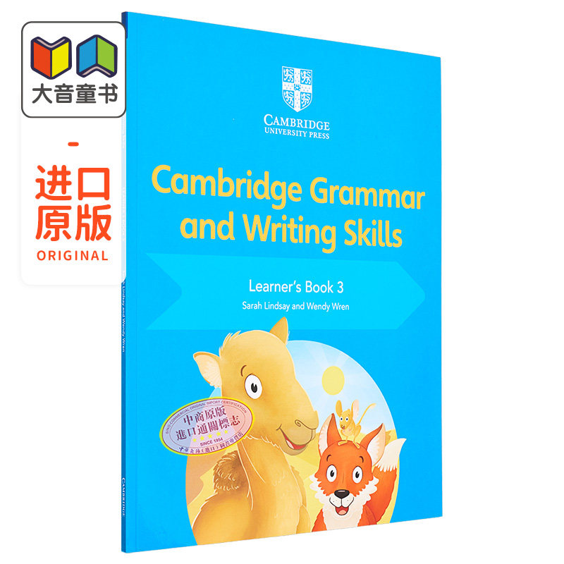 Cambridge Grammar and Writing Skills Learner's Book 3 剑桥英语语法写作3 英文原版 教材教辅参考书 小学英语 大音