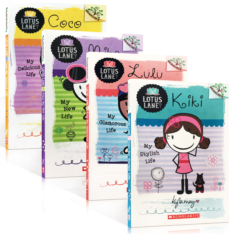 学乐大树系列 儿童桥梁章节书 英语学习书籍课外读物 kiki coco lulu