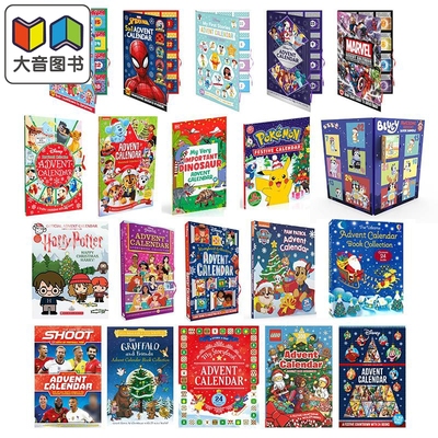 英文原版盲盒书倒数书合集 哈利波特 迪士尼Disney 可可西瓜Cocomelon 宝可梦Pokemon 汪汪队 小蓝狗布鲁伊Bluey 漫威 乐高Lego