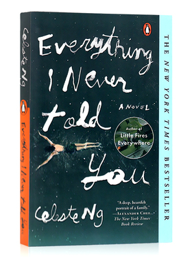 英文原版小说书 无声告白英文版 Everything I Never Told You可搭 flipped原著 傲慢与偏见 遇见你之前 进口英语书籍