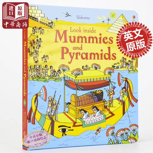 看里面低幼系列 揭秘古埃及 英文原版 Look Inside Mummies & Pyramids 科普纸板翻翻书 木乃伊和金字塔 历史人文知识 - 封面