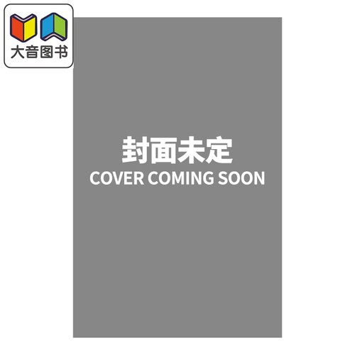 Canotta Mathematics Today for HKDSE Graded Examples 2023版勤達香港中学会考分级习题及解析延伸部分模块1 大音