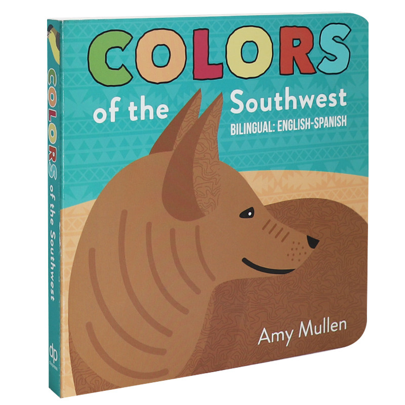 【纸板书】英文原版绘本 动物颜色colors of the southwest 科普西南