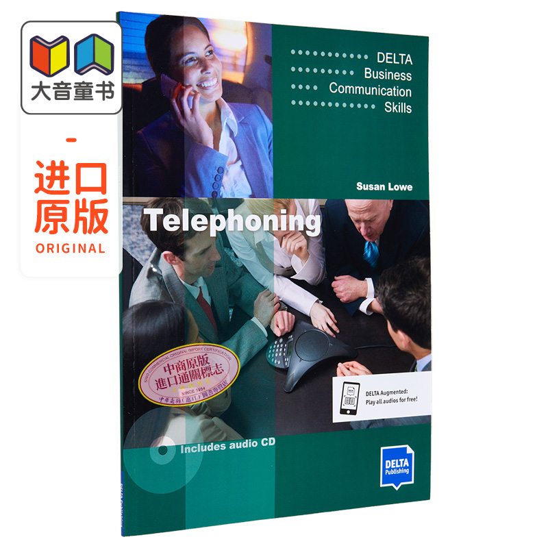 Telephoning B1-B2 Coursebook Business Communication Skills商务沟通技巧系列 电话沟通技能B1-B2课本附音频CD 大音