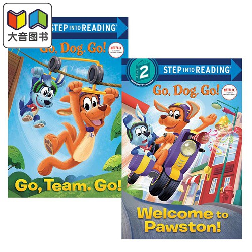Step into Reading L2 兰登分级阅读2册套装进阶2 网飞狗狗动画剧集Go Dog Go 儿童独立阅读入门故事书 英文原版 大音