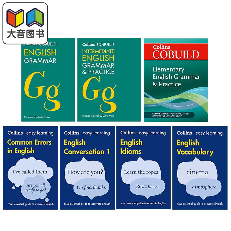 英文原版 柯林斯易学英语 英语语法与练习系列合集进口图书Collins Easy Learning English Grammar and Practice 大音