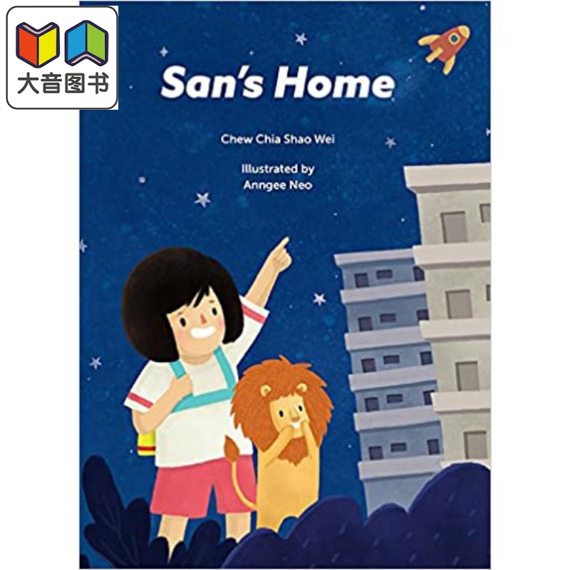 San'S Home 珊珊的家园 英文原版儿童绘本 社会人物与历史 Chew Chia Shao Wei 4到6岁 大音