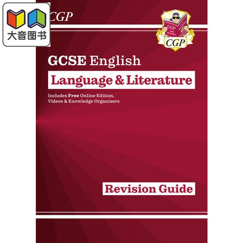 NewGCSEEnglishLanguage&