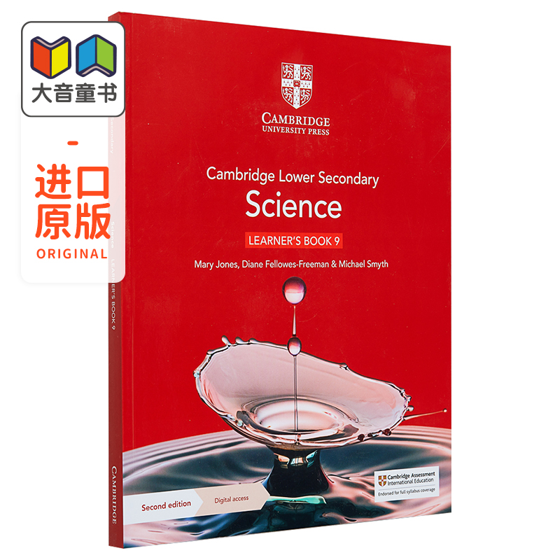 帮助您科学地思考和工作