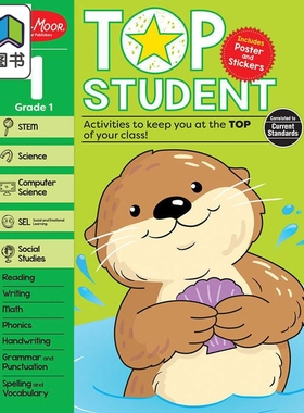 优等生系列 一年级 Top Student Grade 1 英文原版进口 儿童教材教辅 小学课程 课外练习1年级 有奖励贴纸 海报 大音