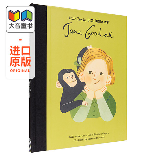 Little People, Big Dreams:Jane Goodall 小人物大理想：简·古道尔（生物学家） 英文原版 Maria Isabel