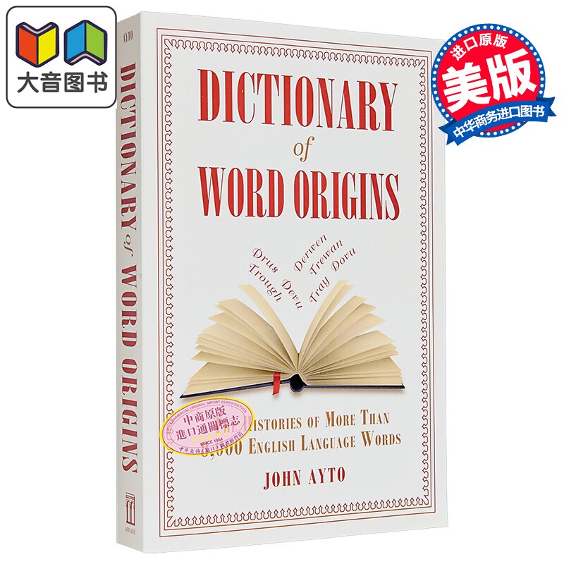 词源词典 8000多个英语单词的历史 Dictionary of Word Origins John Ayto Histories of English Language Words 大音