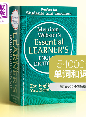 麦林韦氏英语字典词典辞典系列 Merriam Websters Essential Learner's English 英文字词典 英英 英文原版进口工具书