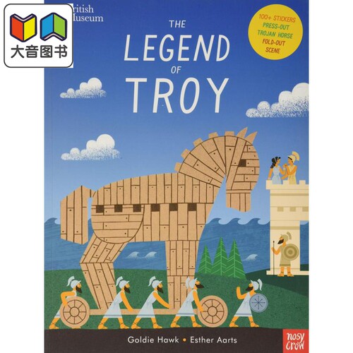 大英博物馆记 特洛伊传奇British Museum The Legend of Troy 英文原版 儿童科普绘本 历史故事图画书 插图童书 大音