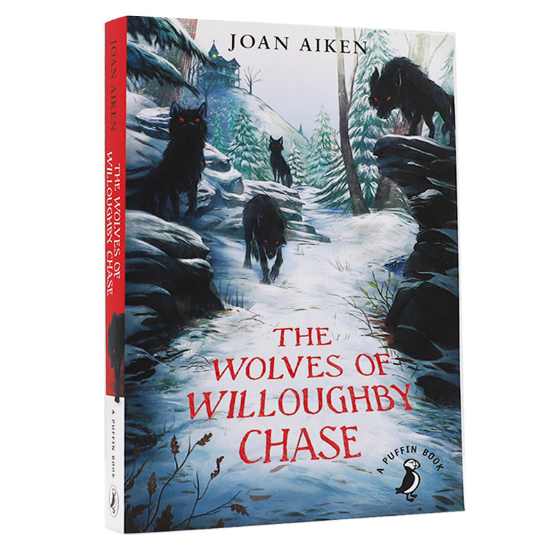 wolves chronicles 系列 威洛比山庄的狼 插图版 the wolves of