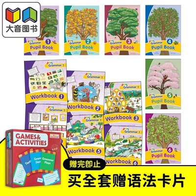 快乐语法系列合集 学生书 练习册1-6 手写体字母 英式英语版原版 Jolly Grammar Pupil Book Precursive Letters 大音