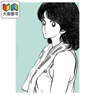 预售 周边 棒球英豪 海报收藏 1 安达充 小学馆 日文原版 タッチ ポスターコレクション あだち充 大音