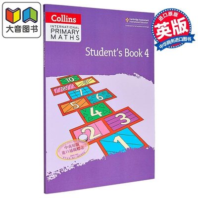 Collins International Primary Maths Student's Book 4 柯林斯国际小学数学学生书4 英文原版 剑桥小学数学 大音