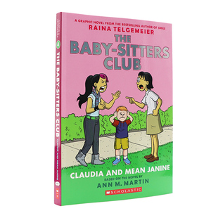 Mean Baby Club 儿童课外阅读故事书小说 Mar The 全彩图文漫画书 Claudia Sitters 英文原版 Janine and Ann 俏保姆俱乐部