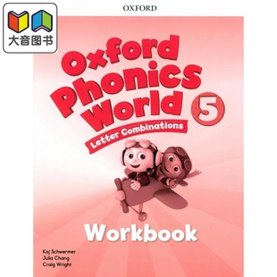 新版牛津自然拼读 Oxford Phonics World 5级别练习册 牛津自然拼读世界 英语零基础发音phonics自然拼读 牛津OPW 大音