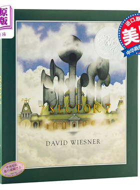 7号梦工场 英文原版 Sector7 2000年凯迪克银奖作品 无字图画书绘本 插画大师David Wiesner大卫·威斯纳