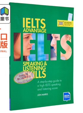IELTS Advantage Speaking and Listening Skills 雅思考试提升口语和听力技巧书 雅思备考 含线上音频 英文原版 大音