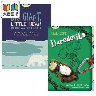 Pearson Bug Club story book set 4 培生虫子俱乐部 故事书套装2册 英文原版 进口图书 儿童图画书 7-8岁 小学 大音