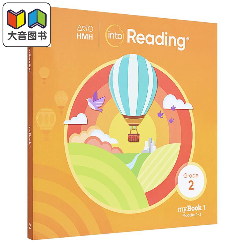 美国小学语言艺术阅读学生书二年级第1册 HMH Into Reading MyBook Grade 2 Book 1 英文原版进口图书 英语精读 大音