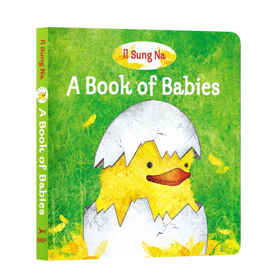 睡前故事纸板书宝宝之书