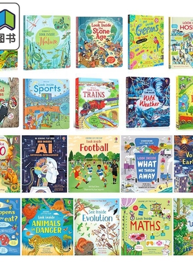 Look Inside See Inside Usborne 尤斯伯恩看里面揭秘系列合集 英文原版 Hospital Animals homes 翻翻书 百科知识科普绘本纸板书