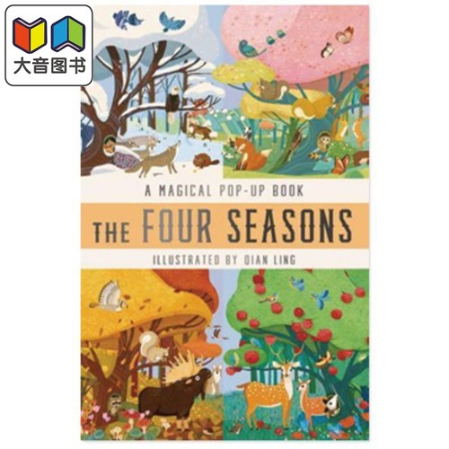 立体书：四季英文原版科普