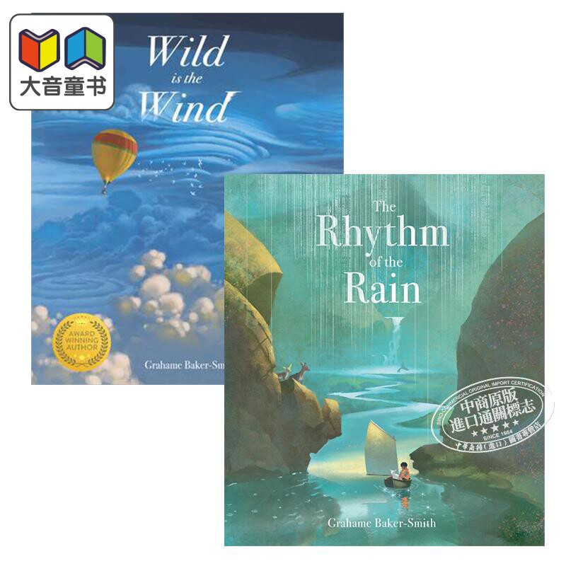 Grahame Baker-Smith 精品天气主题绘本2册 Rain 雨的旋律 Wind 风之怒 格林威奖得奖作品名家 3-9岁 英文原版