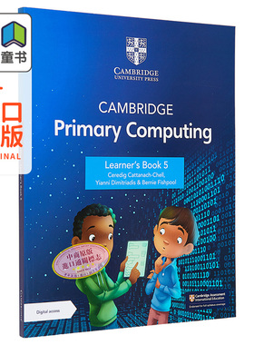 NEW Cambridge Primary Computing Learners Book 5 新版剑桥小学计算机学生书5 附电子版 1年 大音