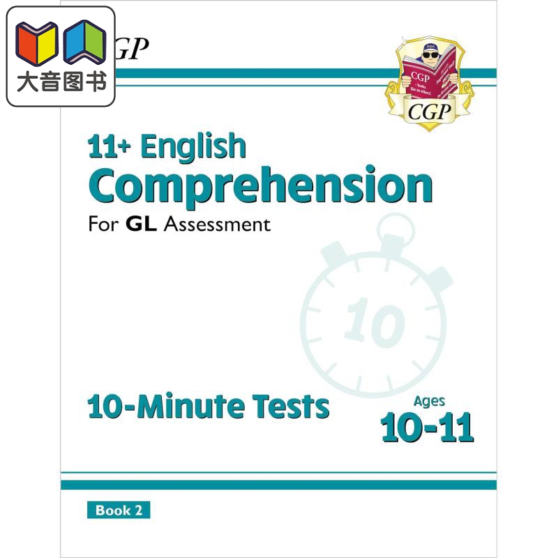 10分钟测试小学英语阅读理解