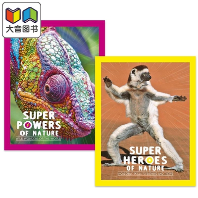 预售 自然的超级英雄2册套装 英文动物科普摄影书 Superheroes of Nature 野生Wild Wonders 生存Skills to Survive 大音