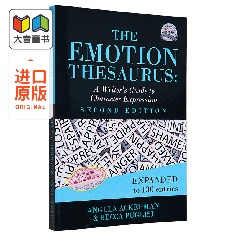 情感叙词库作家人物表达指南第二版The Emotion Thesaurus A Writer s Guide to Character Expression 2E英文大音-封面