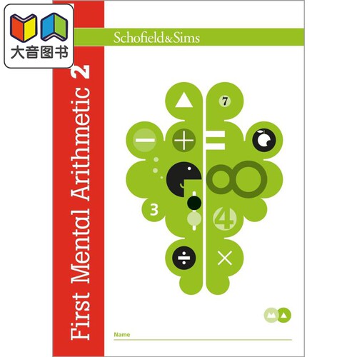 英国S&S教辅First Mental Arithmetic 初阶心算 2  5-6岁适用  附电子答案  英文原版  数学心算能力练习  大音