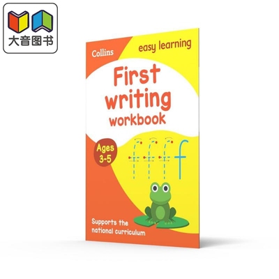 Collins Easy Learning 柯林斯易学儿童 初学写作练习册 3-5岁 First Writing Workbook 英文原版 学前英语启蒙 大音
