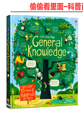 揭秘知识 英文原版 翻翻书 Peep See inside Lift the flap General Knowledge 科普百科儿童英语纸板书尤斯伯恩 立体书 Usbo