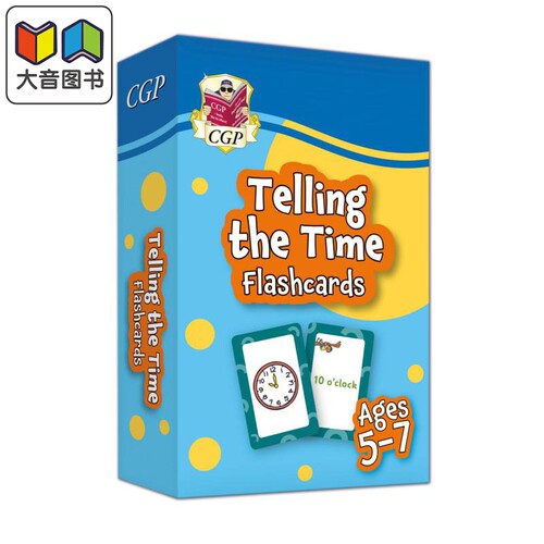 英国CGP原版教辅 New Telling the Time Flashcards for Ages 5-7 新版5-7岁年龄段时间抽认卡闪卡 儿童家庭自学 大音