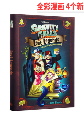 Gravity Falls 系列 Lost Legends 4 All New Adventures Pining Away 迪普日记 怪诞小镇 迪普与梅宝的探秘 儿童绘本 Alex H