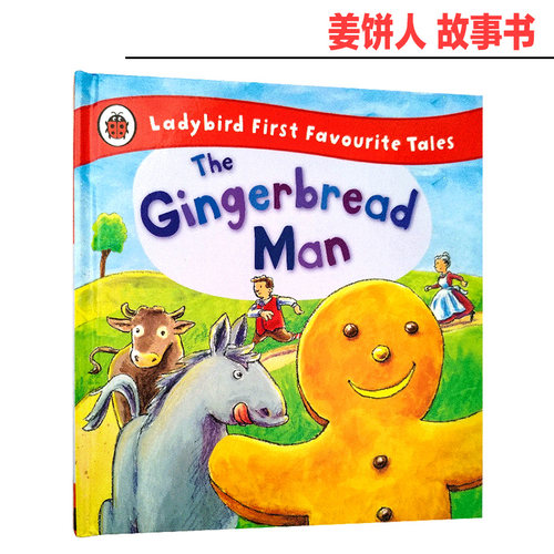 12月上旬到货