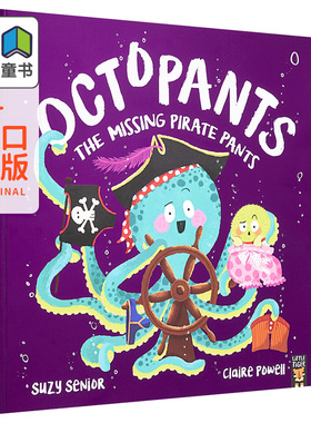 Claire Powell Octopants The Missing Pirate Pants海盗裤子消失