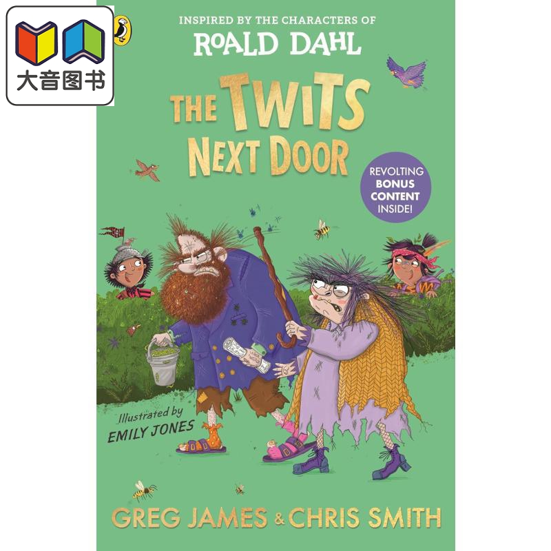 罗尔德达尔 隔壁的蠢特人 Roald Dahl The Twits Next Door 英文原版 儿童文学 黑白插图小说故事 进口童书 7岁+ 大音