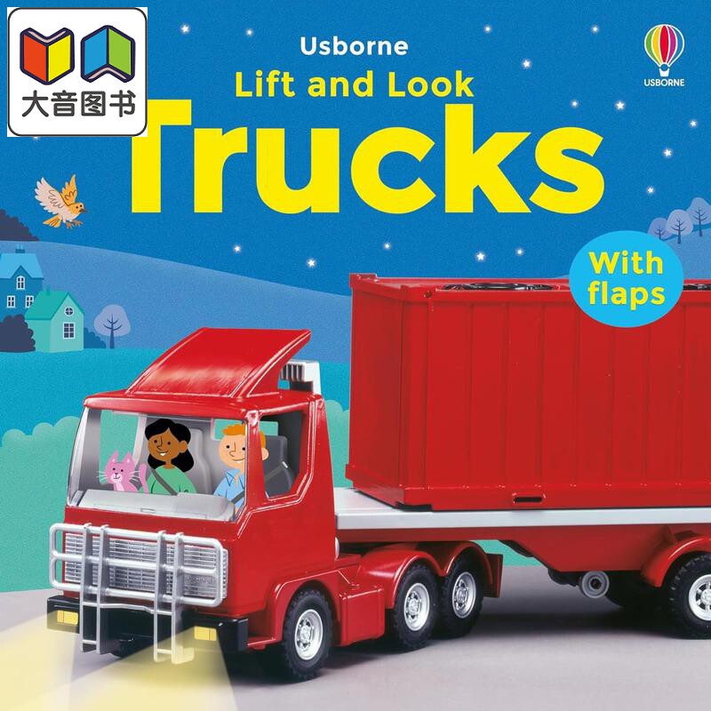 尤斯伯恩翻翻看卡车纸板书