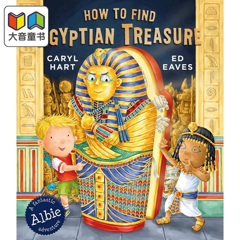 怎样找到埃及宝藏 How to Find Egyptian Treasure 英文原版 益智游戏活动书 儿童故事绘本 亲子互动 2岁及以上