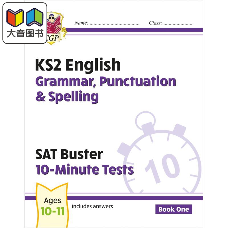 新KS2英语SAT考试克星10分钟测试语法标点和拼写 New KS2 English SAT Buster 10-Minute Tests Grammar Book 1 大音