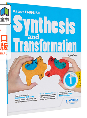 新加坡教辅Hodder About English Synthesis & Transformation P1 英语单词句型合成与转换 小学1年级 英文原版