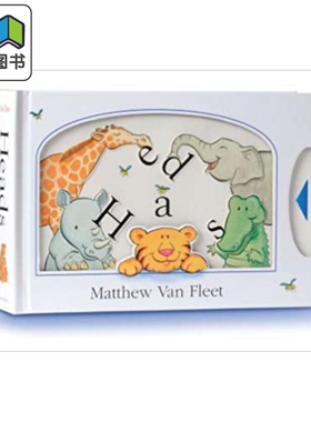 Matthew Van Fleet 头部操作书 Heads 益智游戏操作触摸书 英文原版 3-6岁